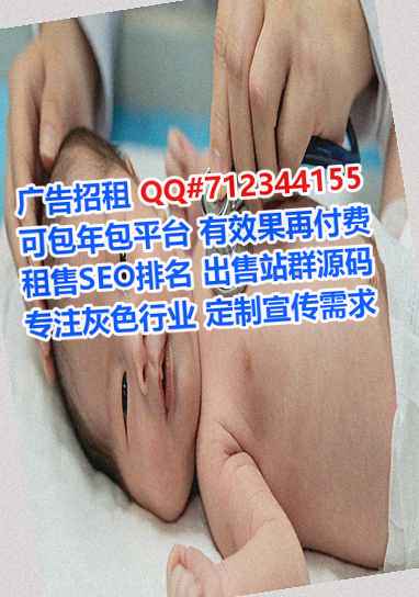 江州孕母机械制造公司